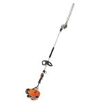 Stihl HL 95 Petrol Long Reach Hedge Trimmer